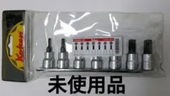 新品未使用 Ko-ken RS3020/7-L50 ビットソケット レールセット