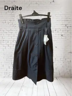 『新品』タグ付き　Draite ネイビー フレアスカート