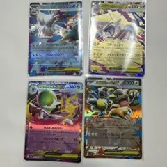 ポケモンカードメガシンカまとめ売り　おまけ付き