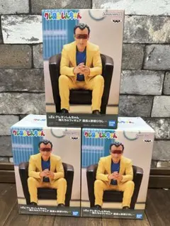 Item thumbnail for item b66c65dd-0d43-4623-b641-a3f3180a1c57