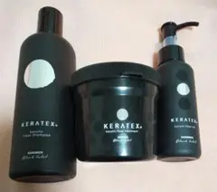 ハホニコ ケラテックス ファイバー シャンプー トリートメント ヘアオイル