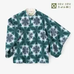 sou sou 草衣　たばた絞り