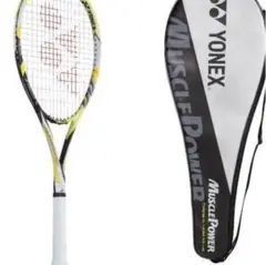 YONEX　MP500 マッスルパワー500 未使用　ソフトテニス 31bGxL+4tFL.jpg_BO30,255,255,