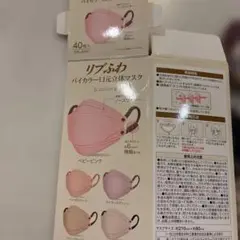 Item thumbnail for item fa30ac22-a685-429f-af91-2bdfeab4d747