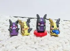モルペコ　フィギュア　まとめ売りセット