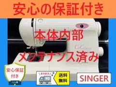 Item thumbnail for item cf2ef394-dde9-4f47-884d-c7abdc4afb55