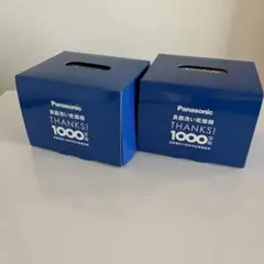 Item thumbnail for item c76f040d-3fe6-4df0-ab53-80f9128b4115