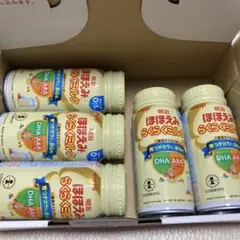 明治 ほほえみらくらくミルク 200ml×5本セット
