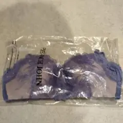 Item thumbnail for item fd078885-4ac5-4797-b7a9-6a90087e5a6b