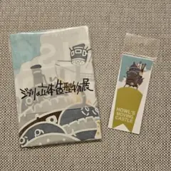 Item thumbnail for item 773db65d-e77c-47f1-9be5-8a9270e71f67