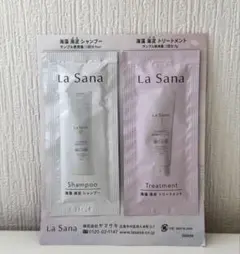 La Sana シャンプー トリートメント海泥シャンプー おためし ヘアケア