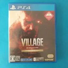 PS4 ソフト バイオハザードヴィレッジ Z バージョン ゴールドエディション
