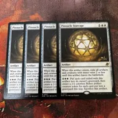 MTG ピナクルの星檻　英語4枚セット