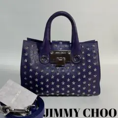 2211-39|美品|ジミーチュウ ライリー 2WAYバッグ 本革 パープル