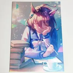 ウマ娘　同人誌　アグネスタキオン　男性トレーナー　Agnes Tachyon