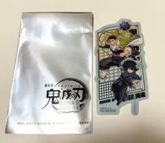 【鬼滅の刃】無限城編　第二弾入場者特典クリアカード