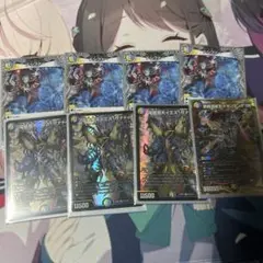 2025年最新】イエスザナドゥ デッキの人気アイテム - メルカリ