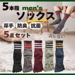 Item thumbnail for item 302423d8-4851-475c-8685-649047b6a01c