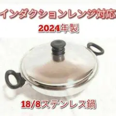 Item thumbnail for item fdca47b9-685f-4f31-8ab3-8fe056cbbf28