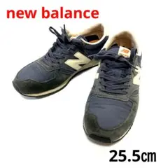 new balance U420UKN スニーカー 5711
