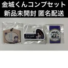 Item thumbnail for item 82379c73-5036-45f2-a9d4-571d2986ad49