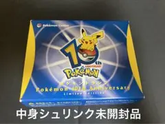 ジ*フ様 ポケットモンスター　トランプ　サファイア 超希少】ポケットモンスタートランプ サファイア ポケモン