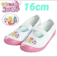 【新品未開封】キミとアイドルプリキュア 上履き 16cm