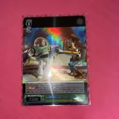 Item thumbnail for item 320d76d0-7d97-4334-95be-2b1bc7e3e087