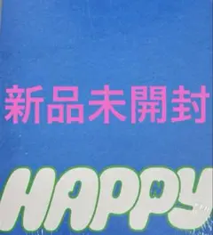 BTS JIN HAPPY 青 NAVIGATE