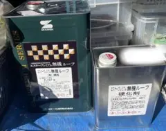 プレミアム無機ルーフ　RC-115 サックスブルー