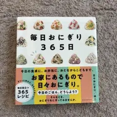 Item thumbnail for item d9efae04-1f73-4ebc-94fd-e44963e7f567