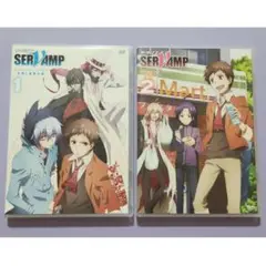 SERVAMP -サーヴァンプ- 1～2巻 アニメ DVD