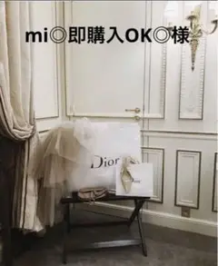 ピアス レディース マイヨン トリオンフ スタッズ ゴールド 刻印あり