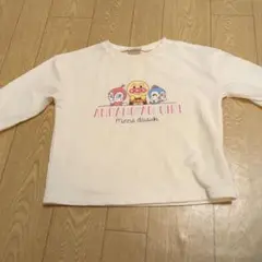 アンパンマン トレーナー 100cm