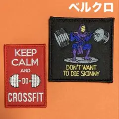 A1246 筋トレ　パワーリフティング　ブギーマン　ジム　刺繍パッチ　ベルクロ