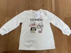 Item thumbnail for item 1fb177d3-3a12-4eae-b679-22b87f0c1625