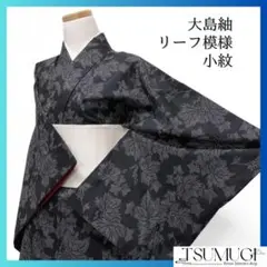 Item thumbnail for item 9e55fba1-fbf0-4391-941c-64c6979ca6d6