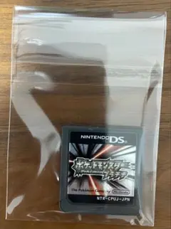 【ソフトのみ】ポケットモンスター プラチナ/DS （色違いあり）