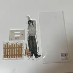 Item thumbnail for item d6688a32-5c9e-449f-a77b-032204049c8e