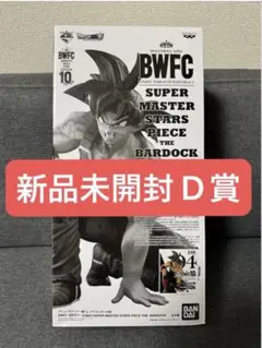 Item thumbnail for item ce292e4a-38cb-4820-ae08-efdc650a1e62