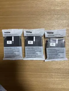 ブラザー純正インク3個セット