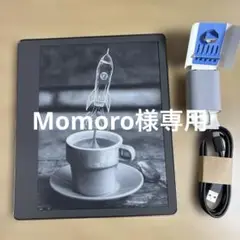 kindle scribe 第1世代 16GB スタンダードペン付き