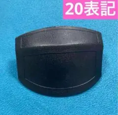 Item thumbnail for item f49d03b0-119d-4087-ba9b-611a2a21fad1