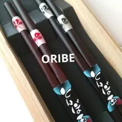 Item thumbnail for item 629393b0-26c2-4da6-a7da-c3568d1c3e8f