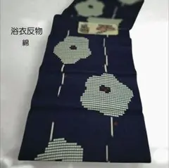 Item thumbnail for item 6a1571e8-99d4-40df-b664-71516de2d3d5