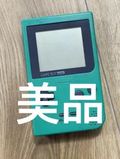 ゲームボーイポケット グリーン 本体 美品