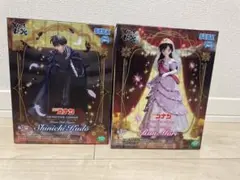 Item thumbnail for item 11dcbc5a-415a-4649-8b24-62a8ec4d218b