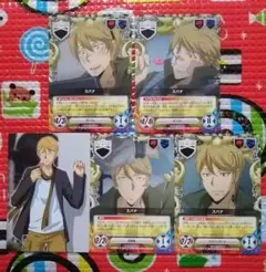 スパナ 5枚セット 家庭教師ヒットマンREBORN! CCG 他