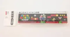 Item thumbnail for item 14088fd5-48f7-4f69-a459-9187df52649d