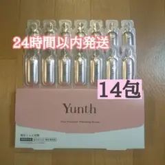 Yunth ユンス 美白美容液 生ビタミンC